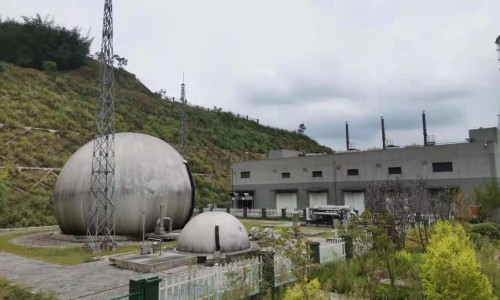 Biogas Holder