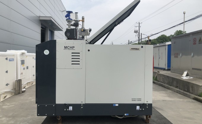 PowerLink MCHP Mirco Cogeneration 10-50KW for Heat and Power Supply