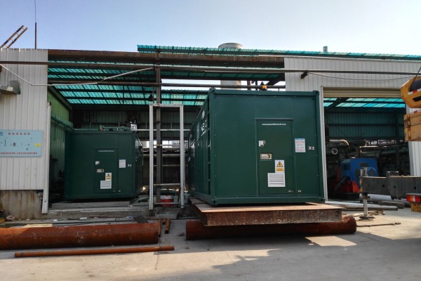 2MW NATURAL GAS POWER GENERATION PROJECT